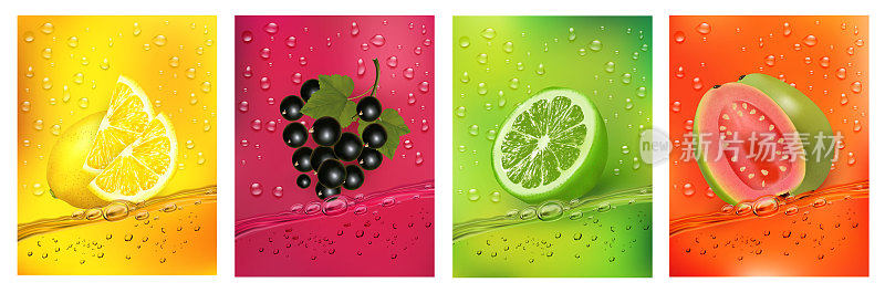 Fresh fruits juice splashing together- guava, blackberry, citron, lime juice drink splashing. 3d fresh fruits. Vector illustration
